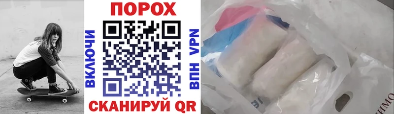 Купить закладки  Камень-на-Оби  АМФЕТАМИН VHQ 