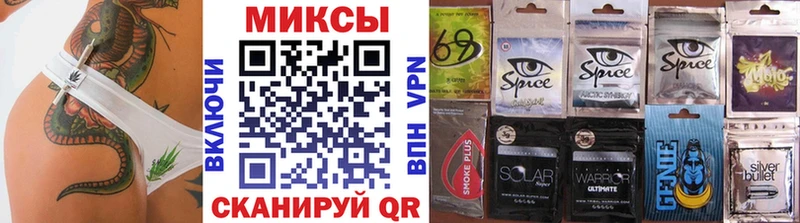 Купить где  Камень-на-Оби  Бутират бутандиол 