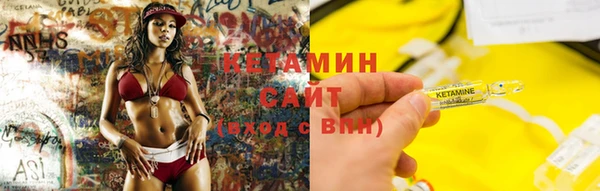 первитин Кодинск