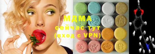 первитин Кодинск