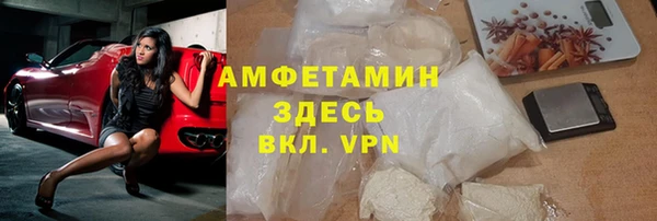 гидра Козельск