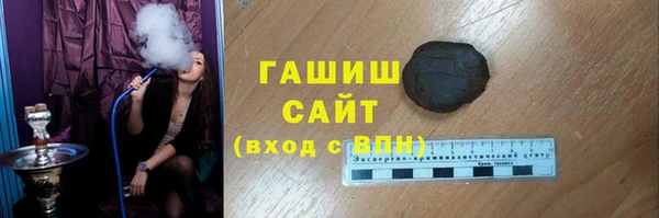гидра Козельск