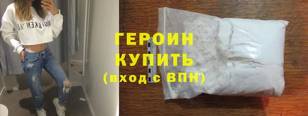 молекула духа Козловка