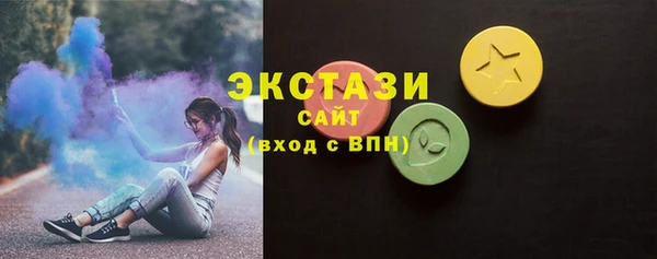 гидра Козельск
