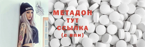 гидра Козельск