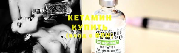 первитин Кодинск