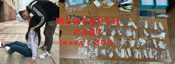 молекула духа Козловка