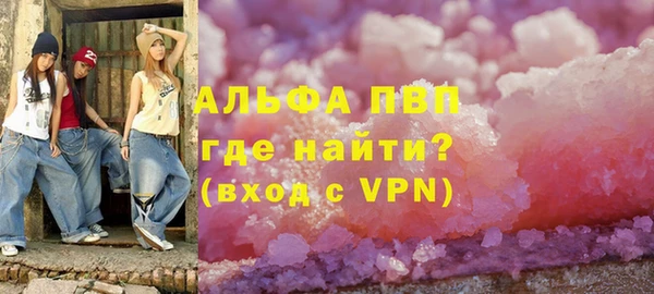 гидра Козельск