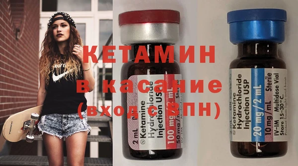 гидра Козельск