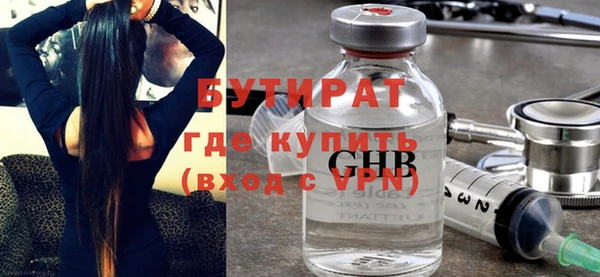 гидра Козельск