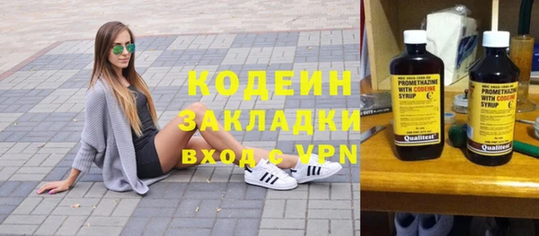 гидра Козельск