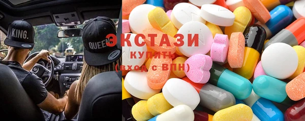 первитин Кодинск
