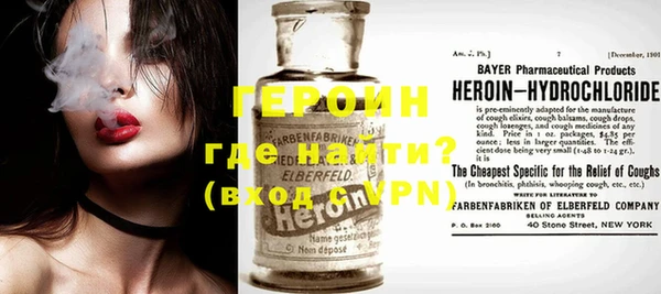 молекула духа Козловка