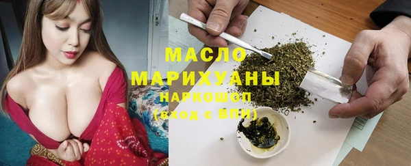 бошки Чекалин