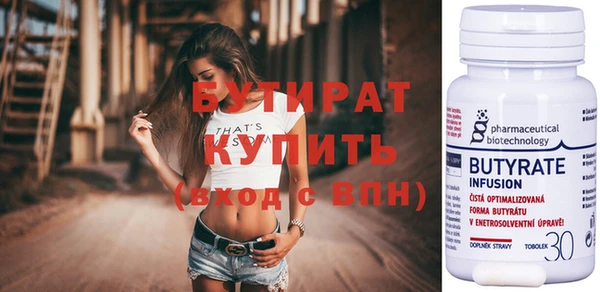 мяу мяу мука Чегем