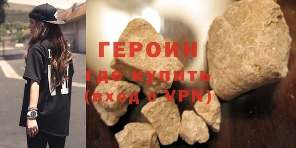 гидра Козельск